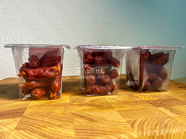 Колбаски МИНИ классические с/к (100 гр) в Ставрополе