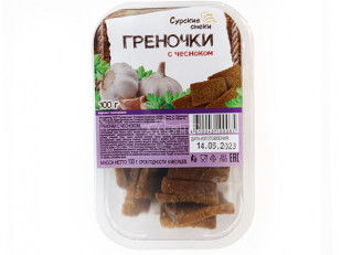 Кукурузные палочки 