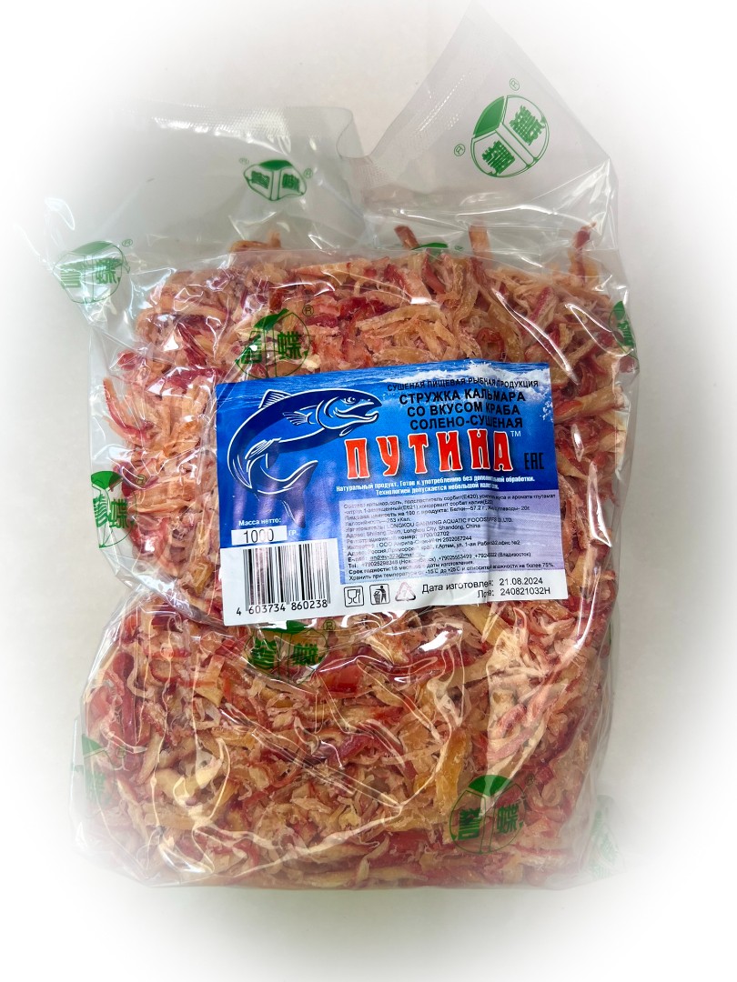 Кальмар стружка со вкусом краба "Розовая" (ПУТИНА) в Ставрополе