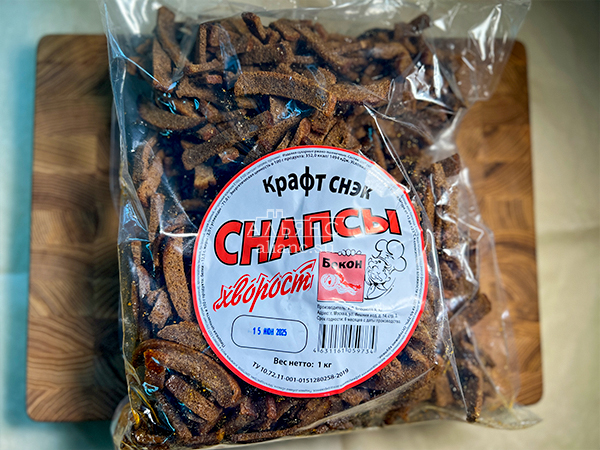 Снапсы хворост "Бекон" в Ставрополе
