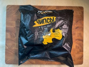 Сурские гренки Холодец с горчицей (100 гр): Багет пшеничный карамелизированый лук