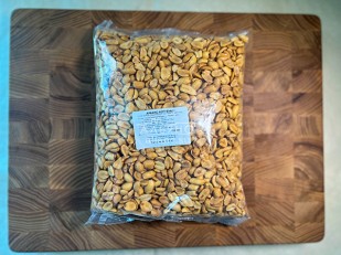 Чипсы: Арахис копченый