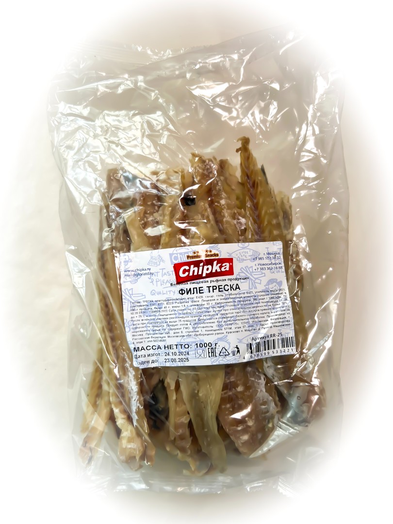 Треска филе (Chipka) 1кг в Ставрополе