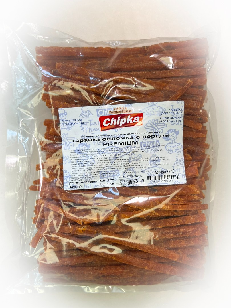 Таранка с перцем (соломка) (Chipka ПРЕМИУМ) в Ставрополе