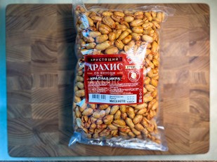 Арахис: БОБАРАХИС Арахис премиум со вкусом красная икра 1кг