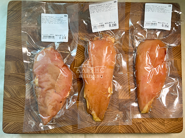 Продукт из мяса птиц "КАРПАЧО" с/к "Мировое" (г.Орёл) в Ставрополе