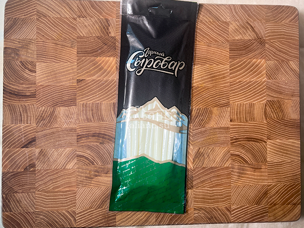 Сыр 60 гр ГОРНЫЙ СЫРОВАР (Балыковый) в Ставрополе