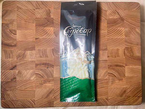 Сыр 60 гр ГОРНЫЙ СЫРОВАР (Бочонок) в Ставрополе