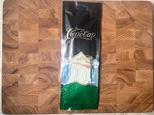 Чипсы из лаваша: Сыр 60 гр ГОРНЫЙ СЫРОВАР (Паутинка)