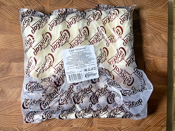 Сыр 1 кг ГОРНЫЙ СЫРОВАР (Косичка) в Ставрополе