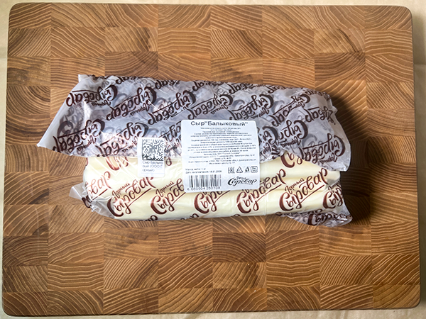 Сыр 1 кг ГОРНЫЙ СЫРОВАР (Балыковый) в Ставрополе