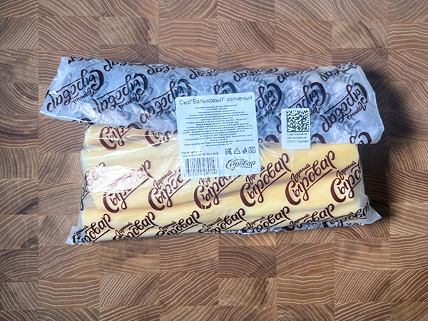 Сыр 1 кг ГОРНЫЙ СЫРОВАР (Балыковый копчёный) в Ставрополе
