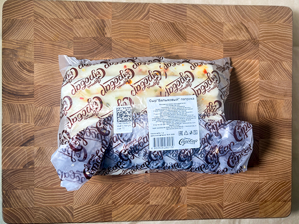 Сыр 1 кг ГОРНЫЙ СЫРОВАР (Балыковый паприка) в Ставрополе