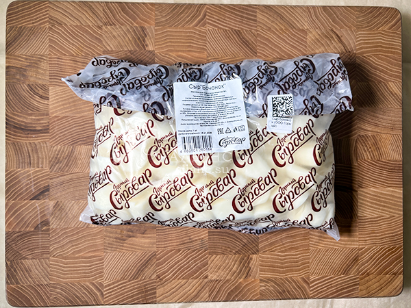 Сыр 1 кг ГОРНЫЙ СЫРОВАР (Бочонок) в Ставрополе