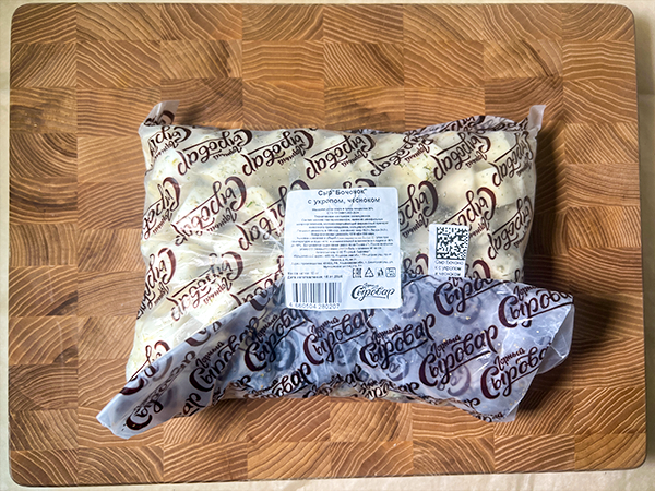 Сыр 1 кг ГОРНЫЙ СЫРОВАР (Бочонок с укропом и чесноком) в Ставрополе