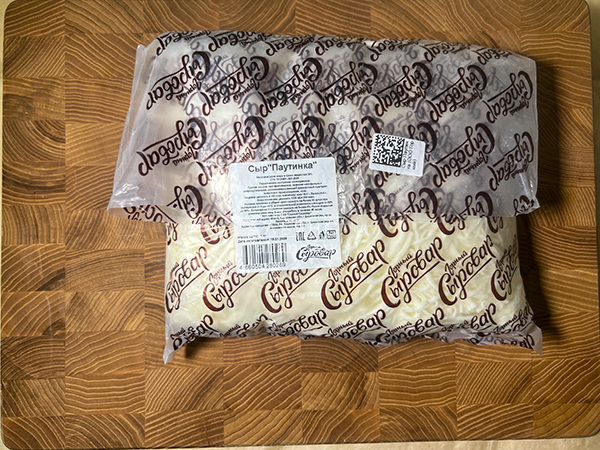 Сыр 1 кг ГОРНЫЙ СЫРОВАР (Паутинка) в Ставрополе