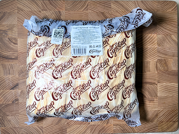 Сыр 1 кг ГОРНЫЙ СЫРОВАР (Паутинка копчёная) в Ставрополе