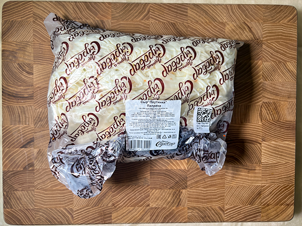 Сыр 1 кг ГОРНЫЙ СЫРОВАР (Паутинка с паприкой) в Ставрополе