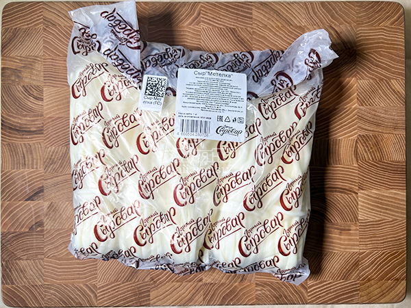 Сыр ГОРНЫЙ СЫРОВАР (Метёлка) в Ставрополе