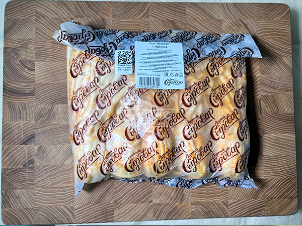 Сыр 1 кг ГОРНЫЙ СЫРОВАР (Метёлка аджика) в Ставрополе