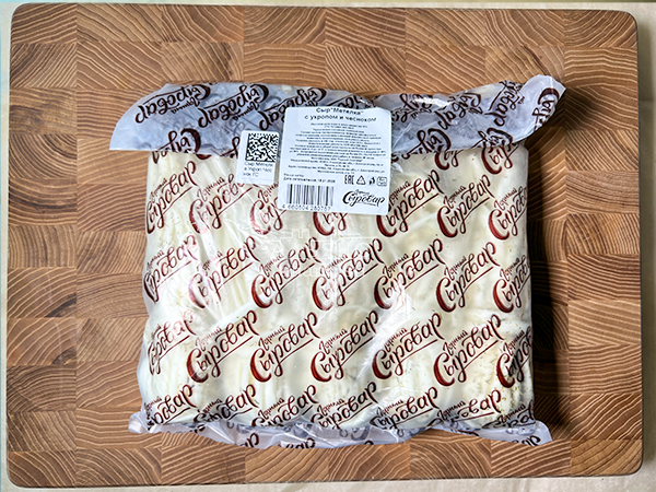 Сыр 1 кг ГОРНЫЙ СЫРОВАР (Метёлка с укропом и чесноком) в Ставрополе