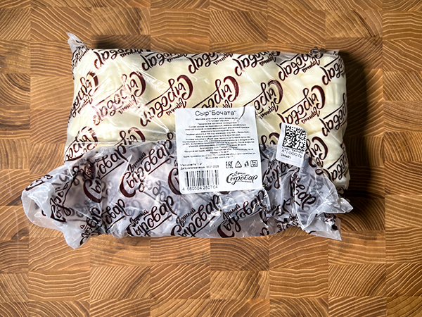 Сыр 1 кг ГОРНЫЙ СЫРОВАР (Бочата) в Ставрополе