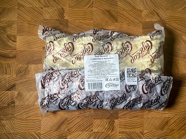 Сыр 1 кг ГОРНЫЙ СЫРОВАР (Бочата с укропом и чесноком) в Ставрополе